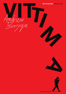 Andrew Boryga - Vittima (2025)