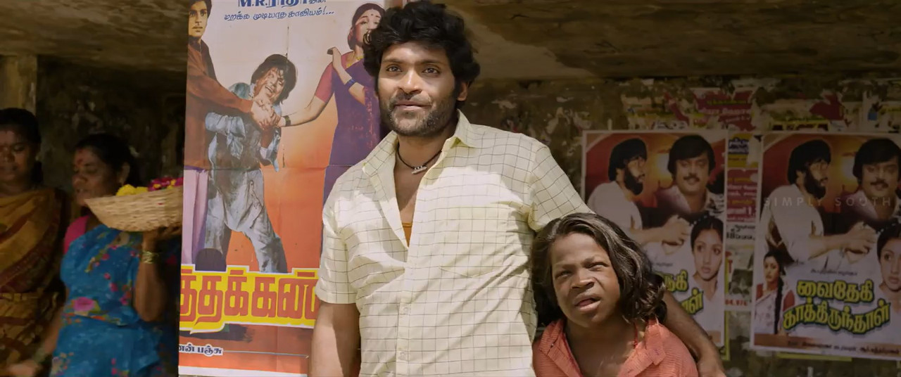 Rajaputhiran 2025 WebRip [Tamil] 480p 720p ESub Screenshot