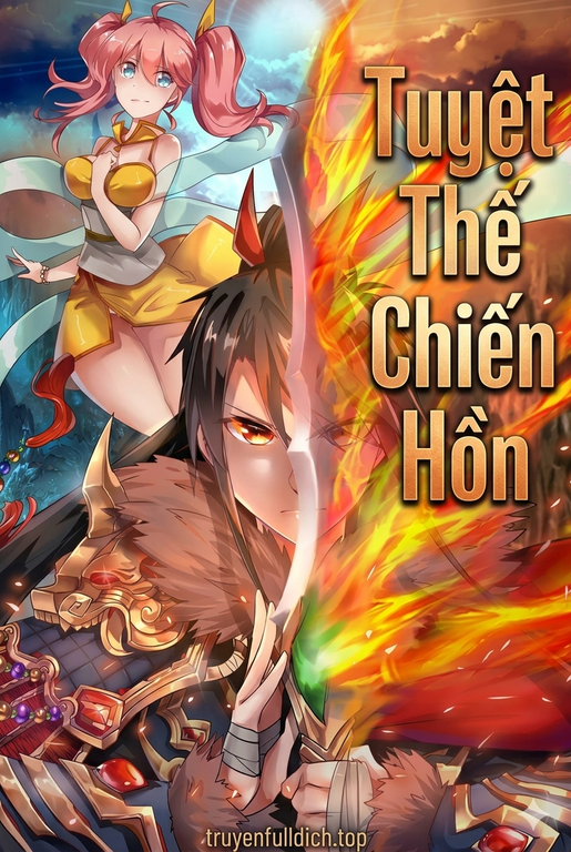 Tuyệt Thế Chiến Hồn