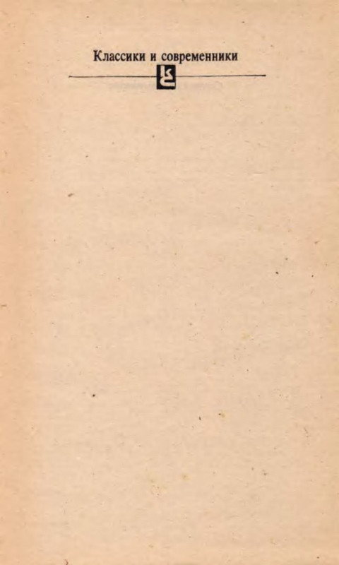 p0002
