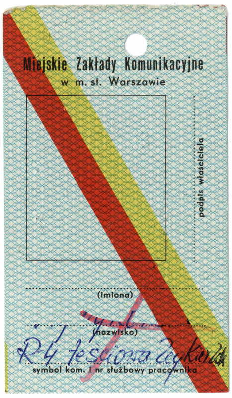 legitymacja-sluzbowa-1987-r0109489-rewers