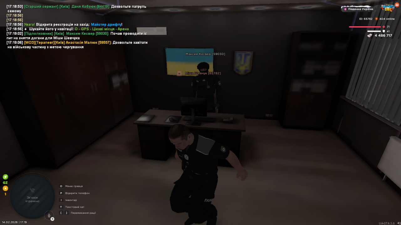 photo 2026 02 14 18 04 50