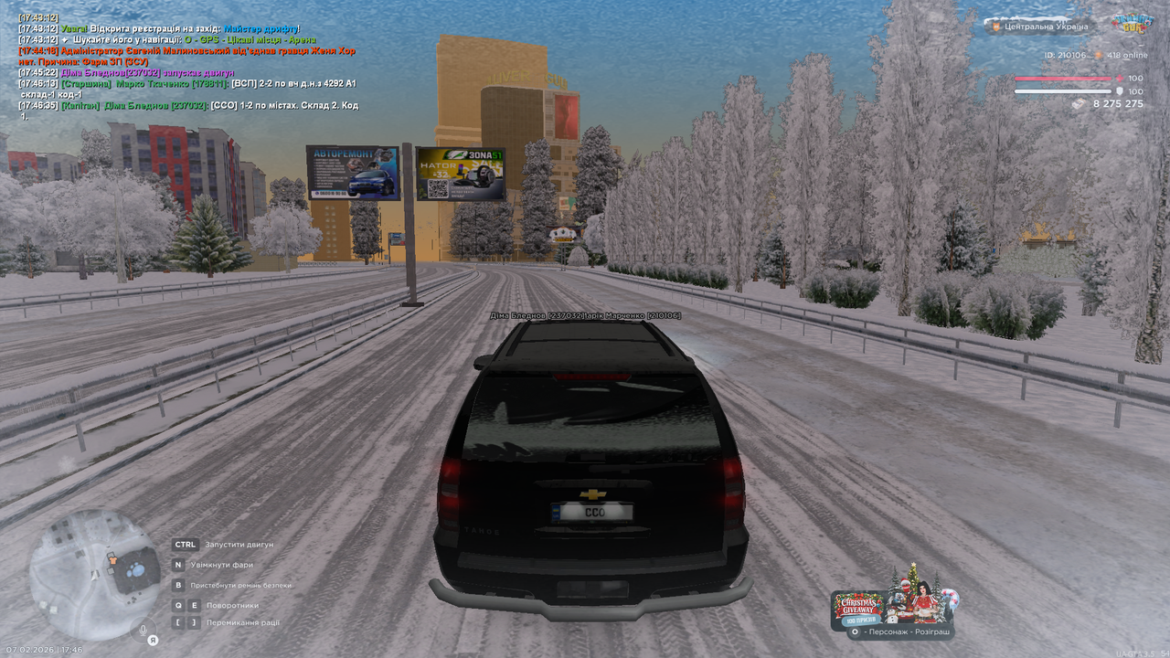 mta screen 2026 02 07 17 46 40