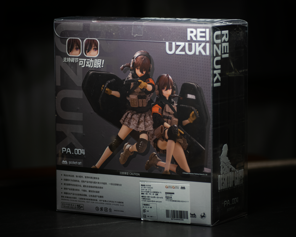 PA004 卯月怜 HASUKI Pocket Art 1/12 可動フィギュア REI UZUKI