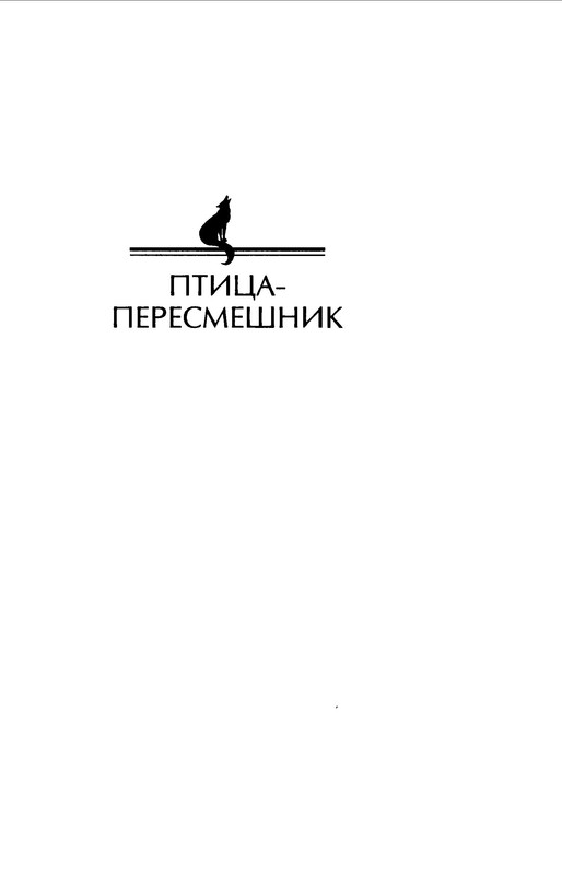 p0021
