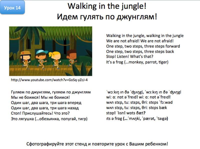 Снимок экрана 2015-04-07 в 18.58.41