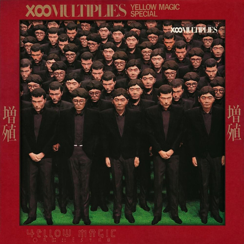 YMO Yellow Magic Orchestra 2nd Album Solid State Survivor LP