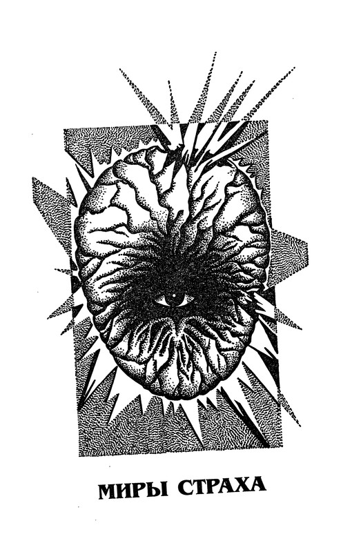 p0158
