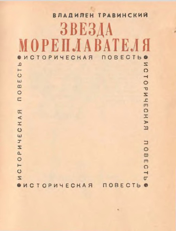 p0004