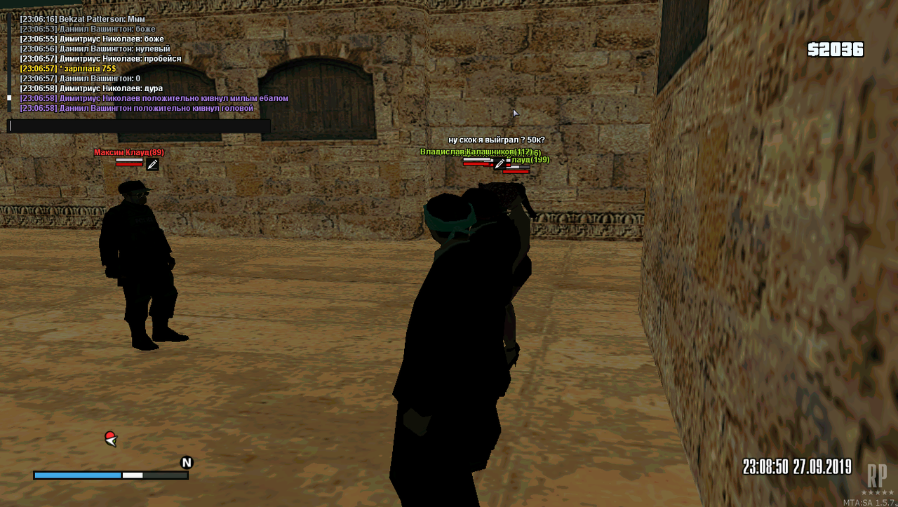 mta-screen_2019-09-28_00-09-00