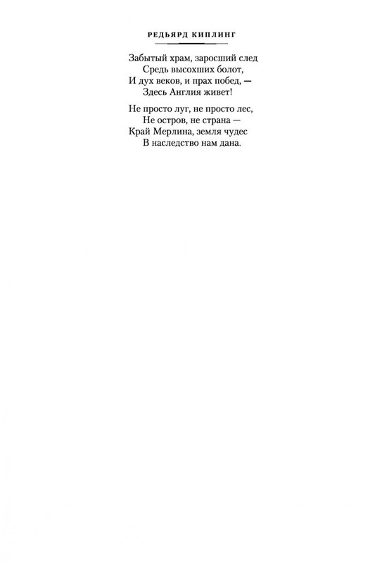 1-page-0016