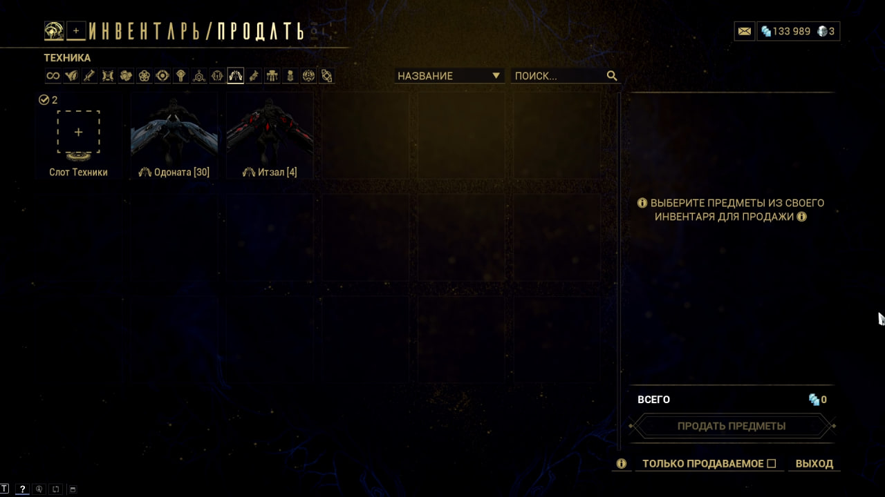 photo 36 2026 02 16 05 02 05