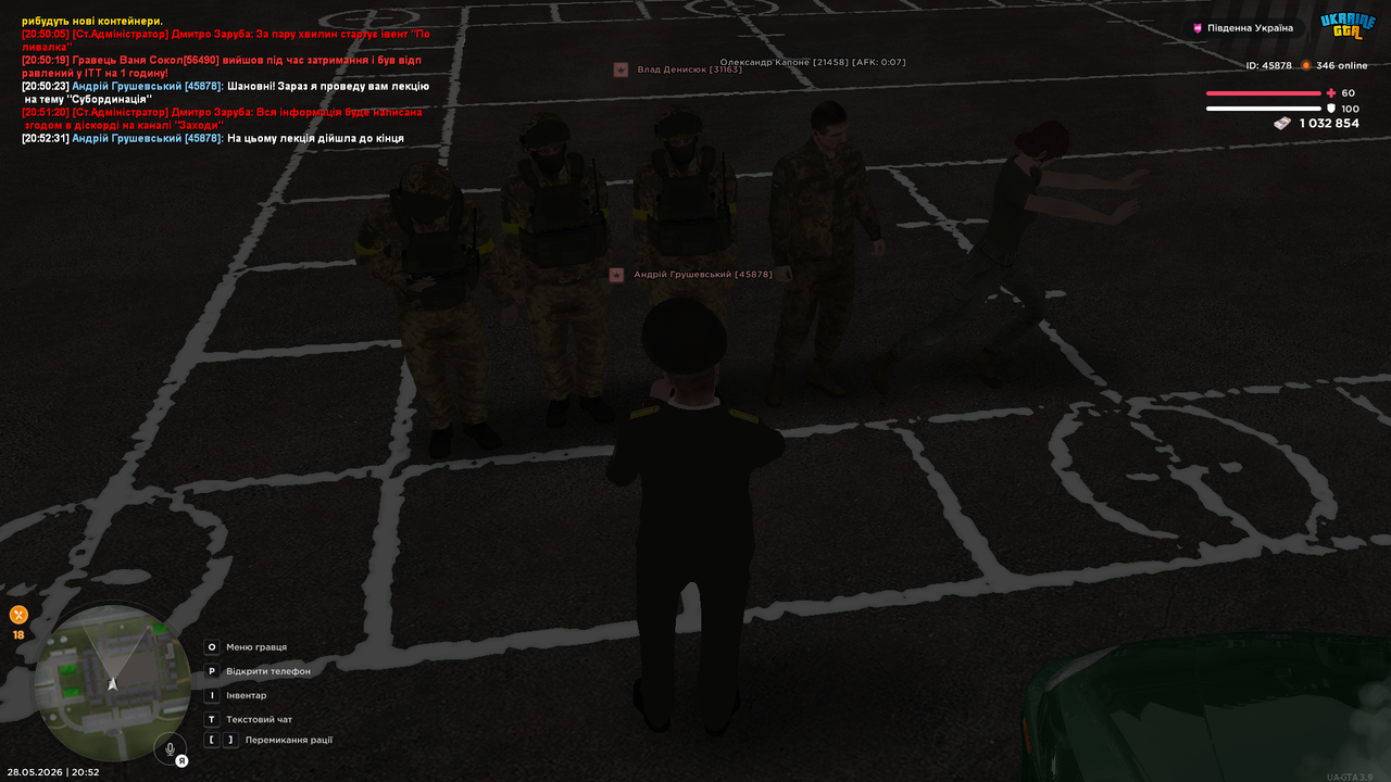 Medal TVGrand Theft Auto San Andreas20260528205233573
