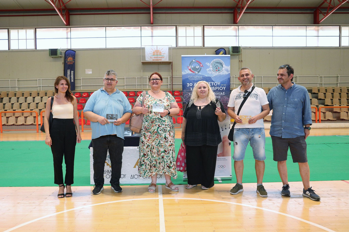 1-6_2η θέση_ΚΑΤΕΡΙΝΗ