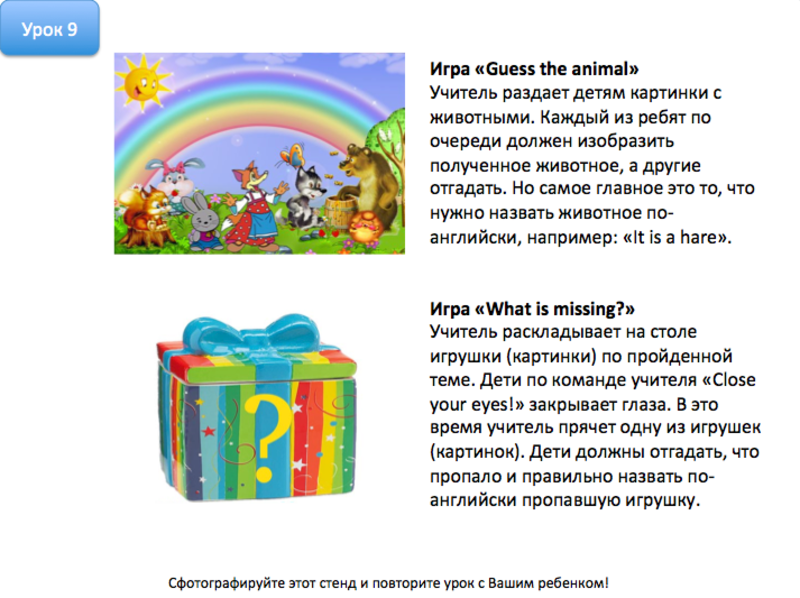 Снимок экрана 2015-03-20 в 20.30.06