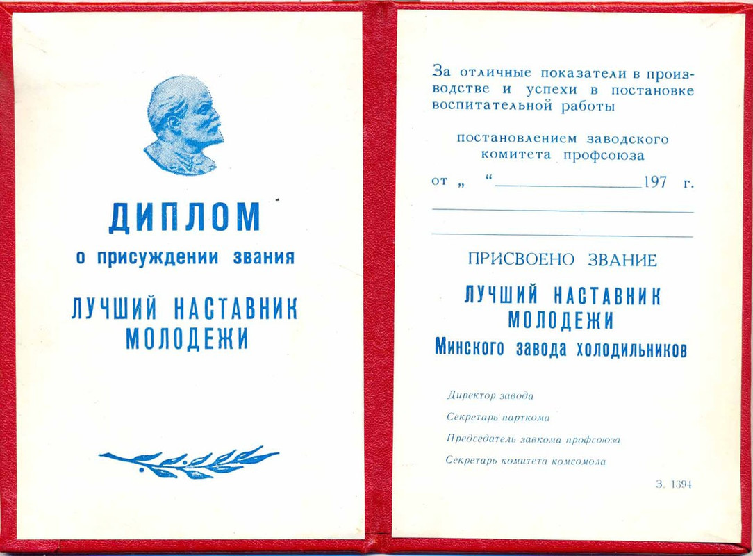 сканирование0046