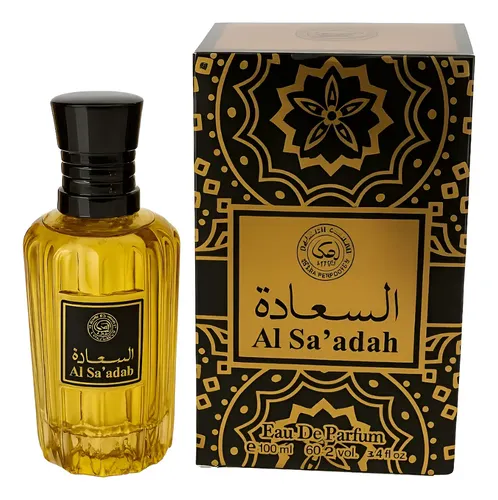
Al Sa’adah perfume