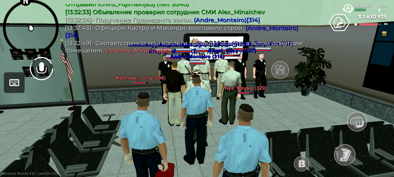 Screenshot 20260622 133254