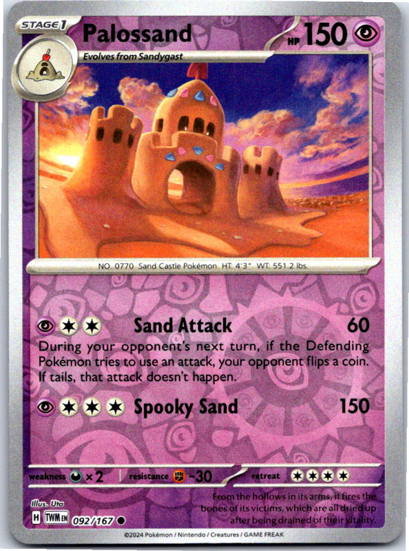 Twilight Masquerade - Holo/Reverse Holo - Choose your cards - Buy 4 Get 3 Free! - Picture 69 of 117