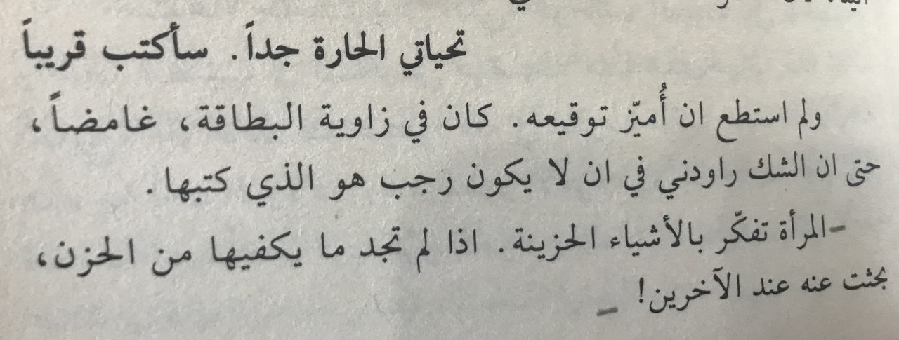 699D3C3E-84EE-499B-8E13-764924EFA06D