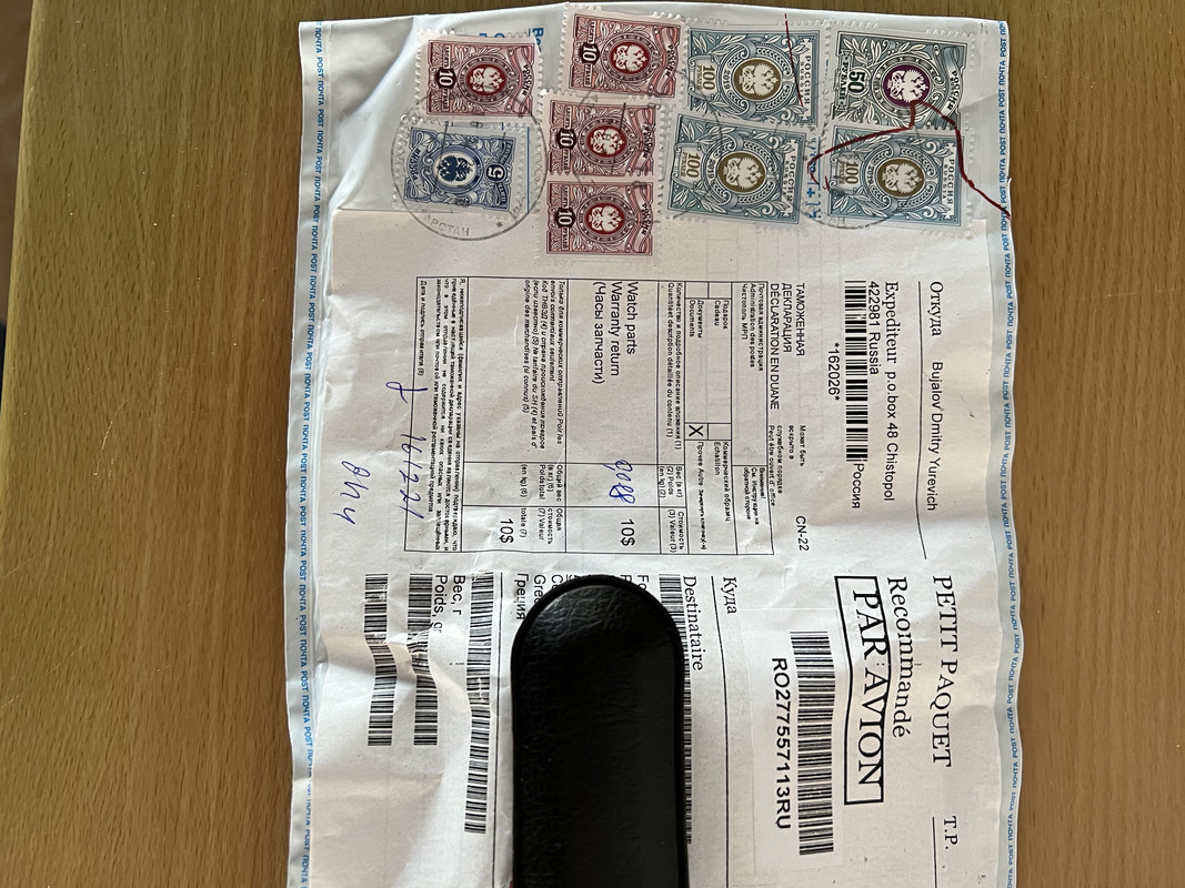 3A794586-18C7-474D-BB02-DA6051011F47