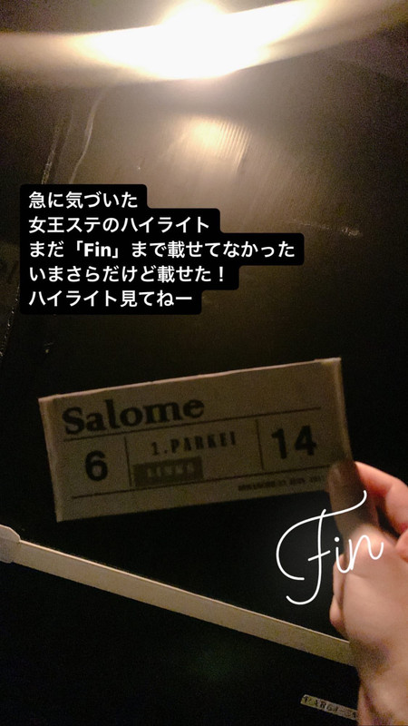 347787271_230971949561545_5015689536049076462_n