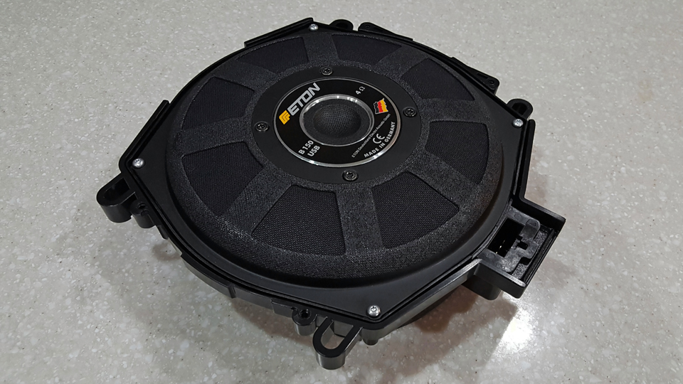 B16 Eton B150USB Speaker-sm