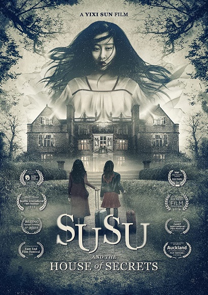 Susu and the House of Secrets (2018)