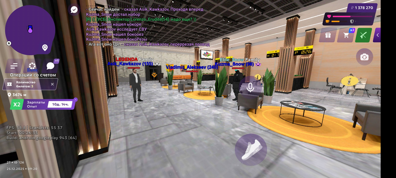 Screenshot 2025 12 25 11 20 21 308 com android chrome