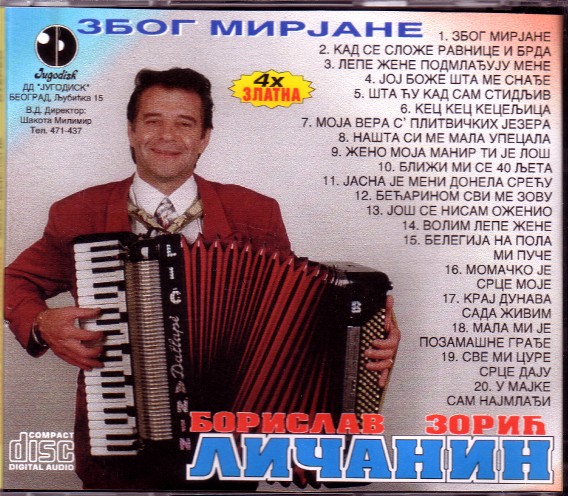 R-2365082-1279752248