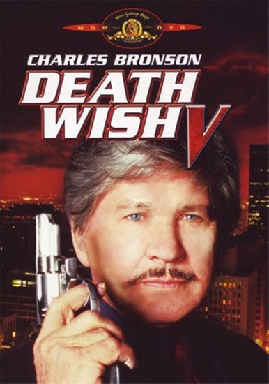 Życzenie śmierci 5 / Death Wish V: The Face of Death (1994) PL.BRRip.XviD-GR4PE | Lektor PL
