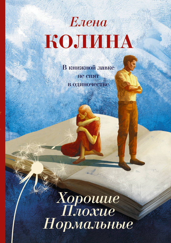 1-cover1