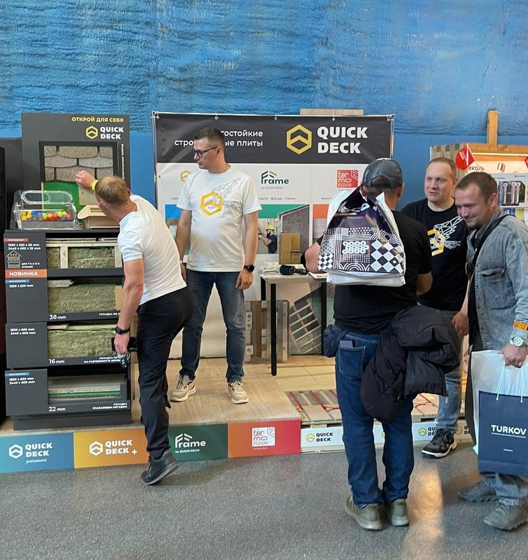 Фото с выставки 3