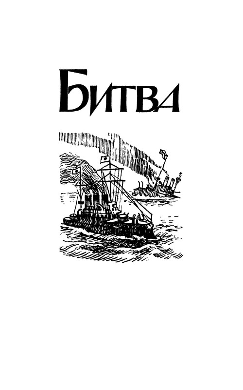 p0008
