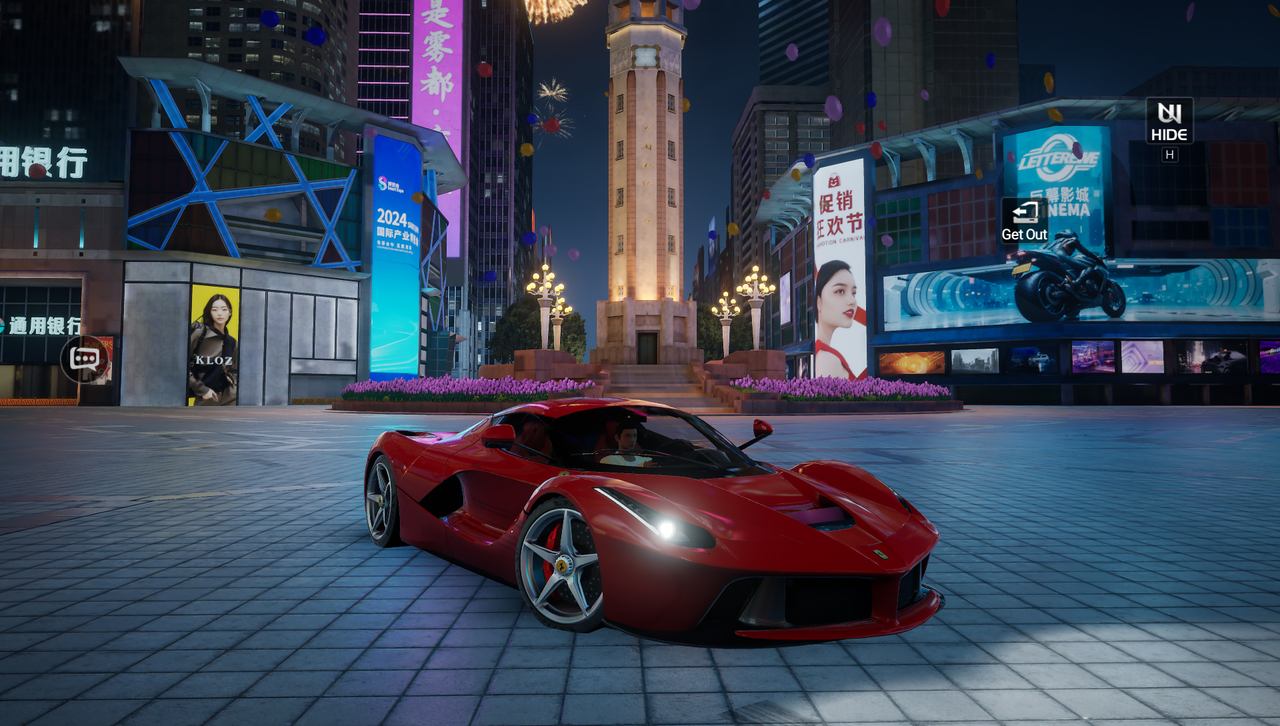 La Ferrari Chon Qing3