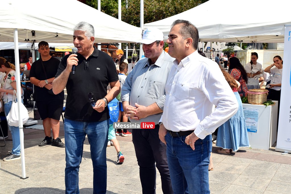 FESTIVDSC-0005
