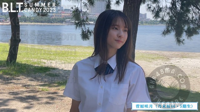 【Webstream】230920 B L T SUMMER CANDY 2023 Making of Video (Sugawara Satsuki)