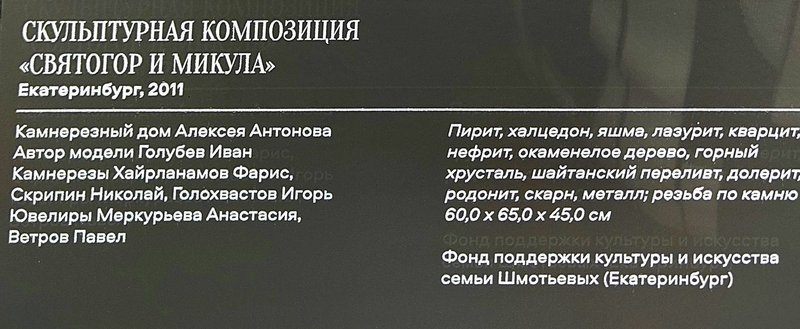 https://i.postimg.cc/yNtJwJfk/406-IMG-20241031-120806.jpg