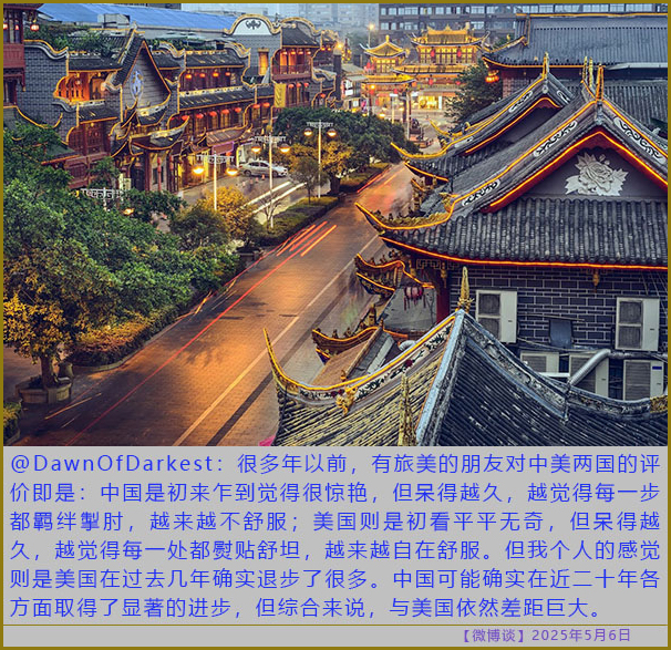 https://i.postimg.cc/yNtSgVRD/20250506-bt-6.jpg