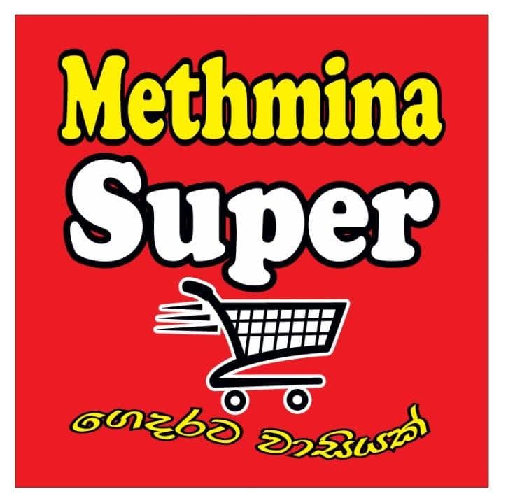 Mithmina Food City Logo