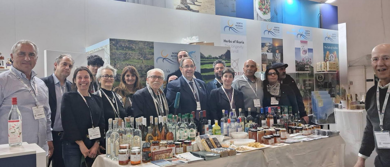 ΟΛΟΚΛΗΡΩΣΗ ΣΥΜΜΕΤΟΧΗΣ ΠΕΡΙΦΕΡΕΙΑΣ ΒΟΡΕΙΟΥ ΑΙΓΑΙΟΥ ΣΤΗ ΔΙΕΘΝΗ ΕΚΘΕΣΗ ΤΡΟΦΙΜΩΝ & ΠΟΤΩΝ “IFE LONDON 2026”