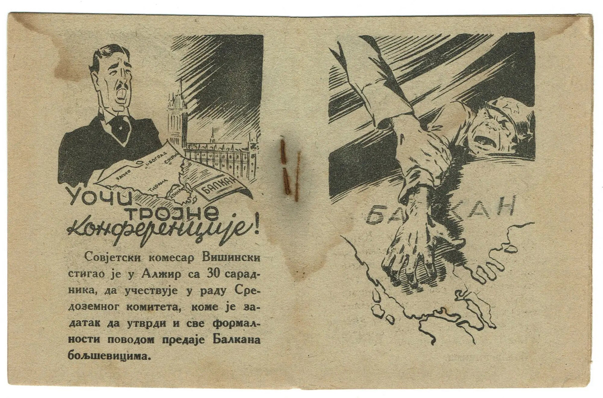 [Слика: 275-3.jpg]