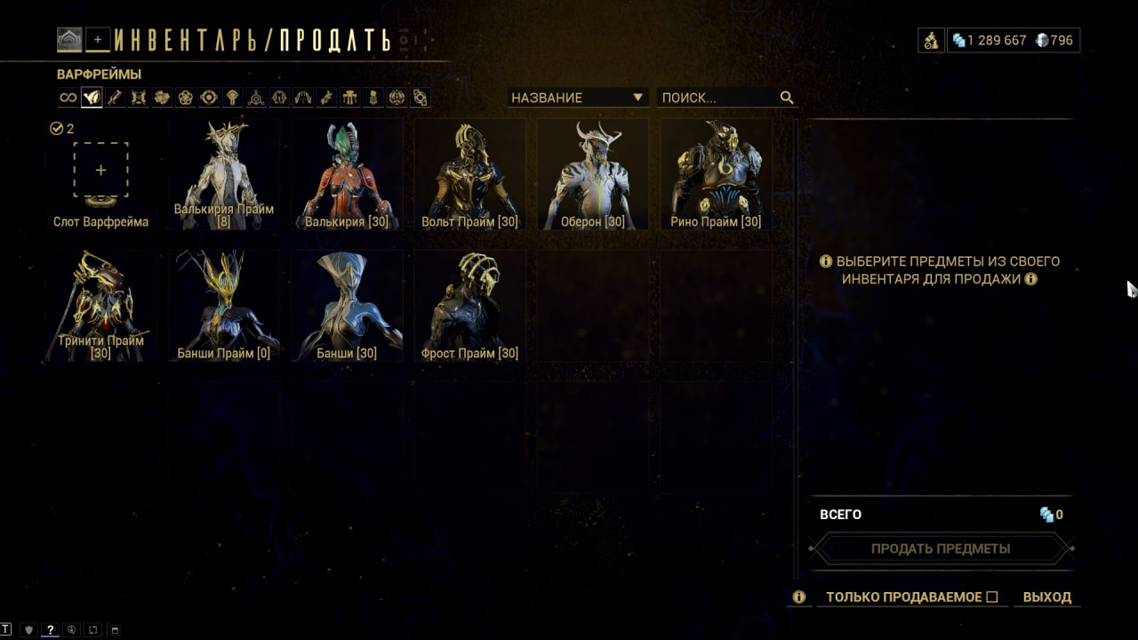 photo 13 2025 10 25 05 38 00