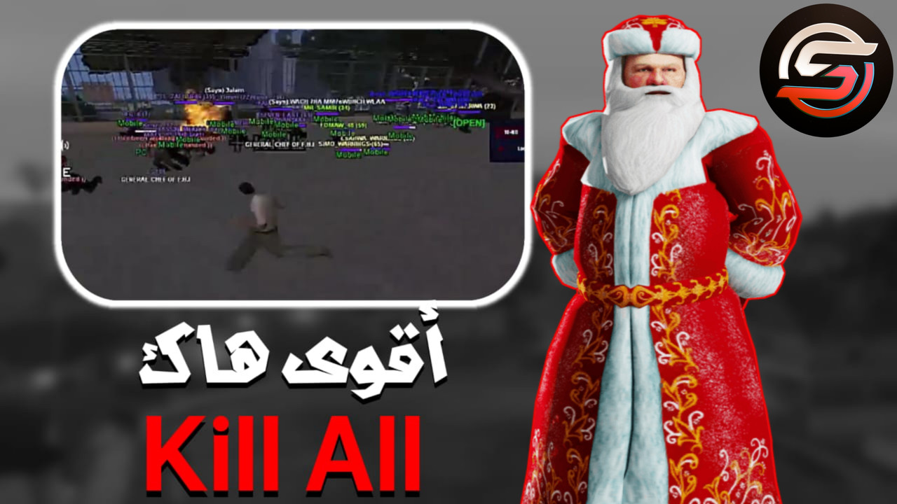 سكربت