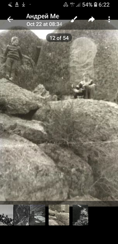 Screenshot_20231025-062252_Telegram