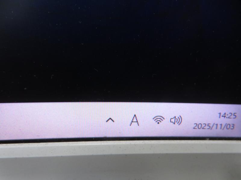 The