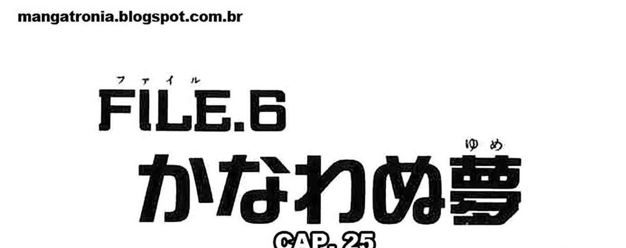 Detective-Conan-v03-c25-01-01