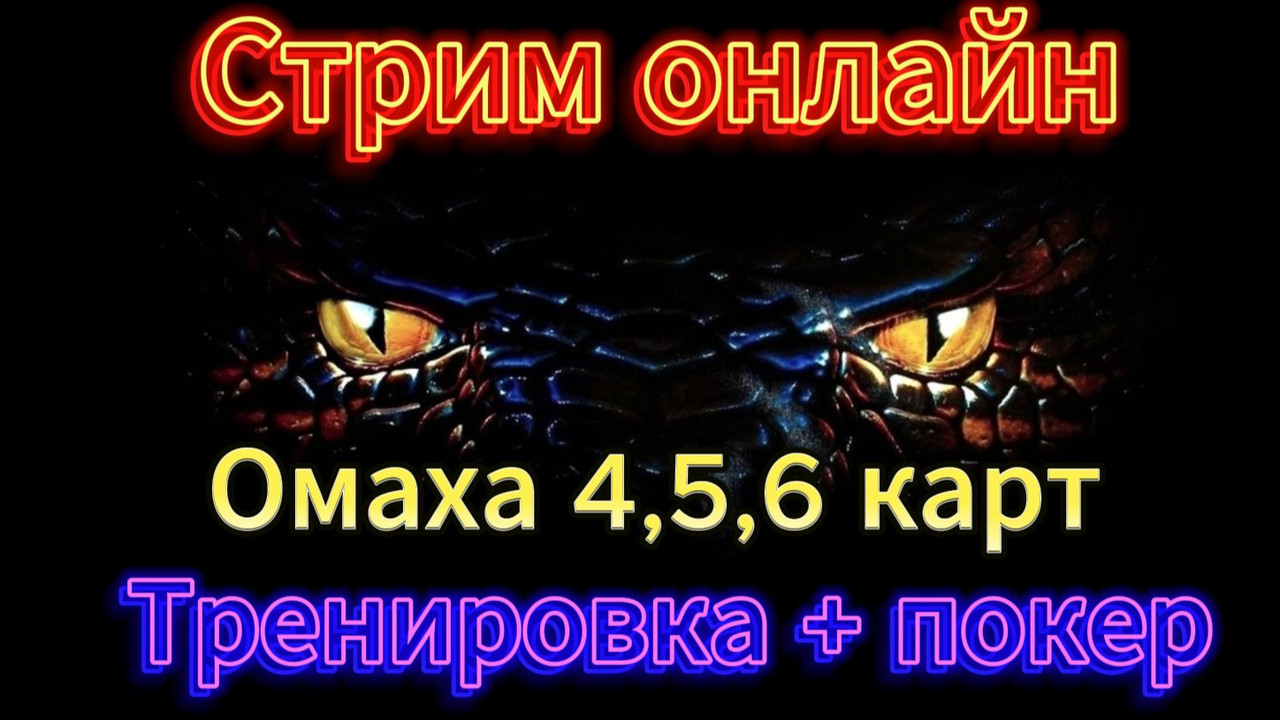 Скриншот 02-04-2025 222152