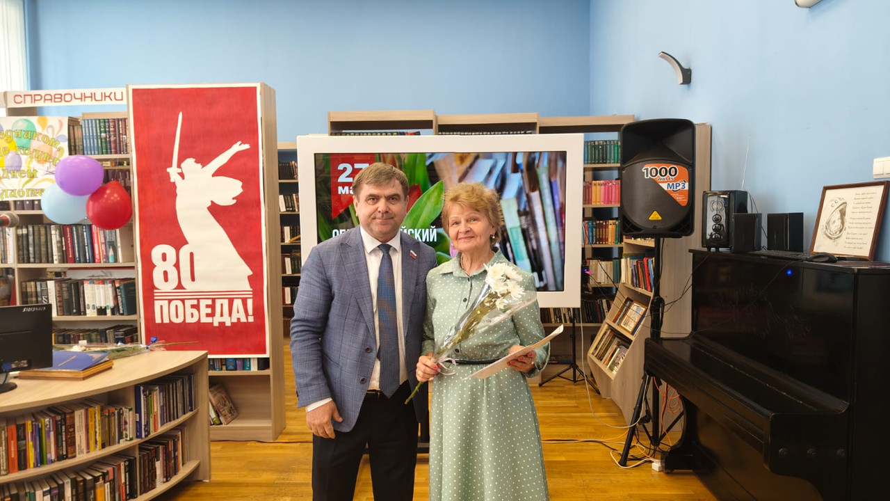 WhatsApp Image 2025-05-27 at 12