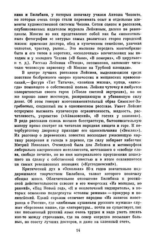 p0017